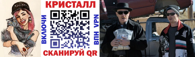 АМФ 98% Ярославль