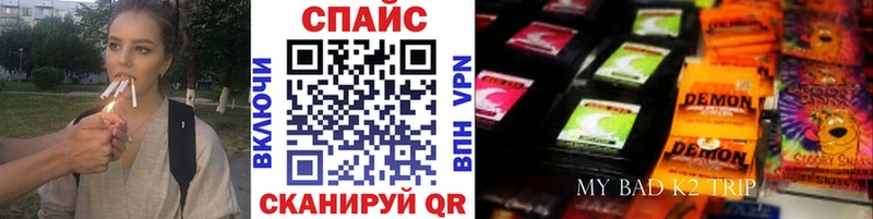 закладка Ярославль KRAKEN как зайти БУТИРАТ оксана