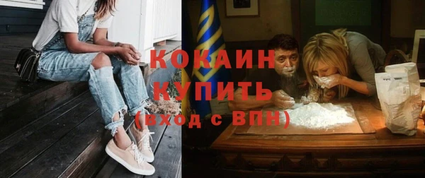 хмурый Саяногорск