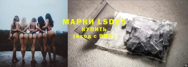 apvp Абинск