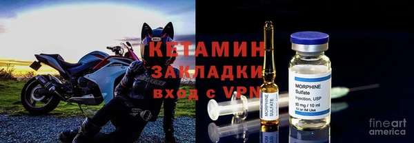 мефедрон VHQ Абдулино