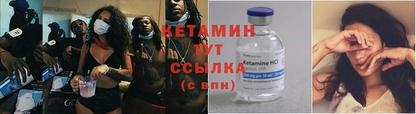 apvp Абинск