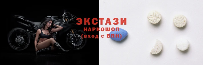 тгк Сафоново