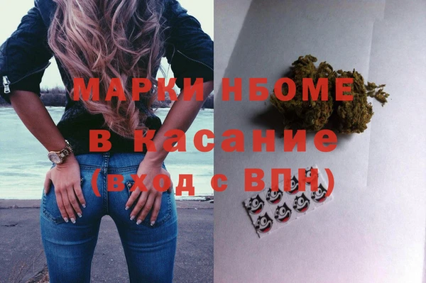 хмурый Саяногорск