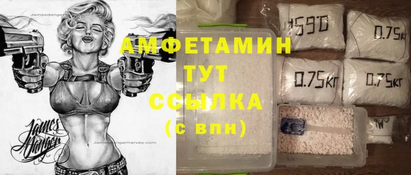 тгк Сафоново