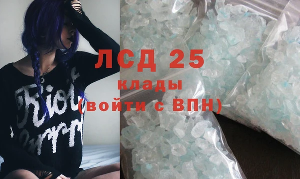 apvp Абинск