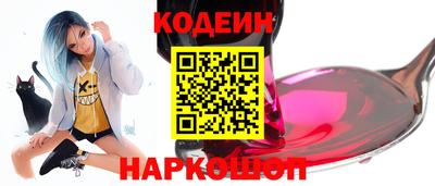 mdma Новодвинск