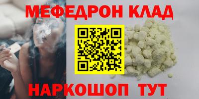 mdma Новодвинск
