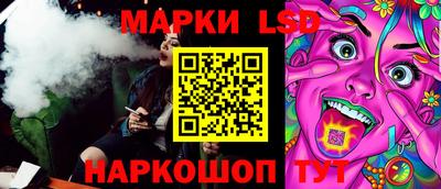 mdma Новодвинск