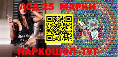 mdma Новодвинск