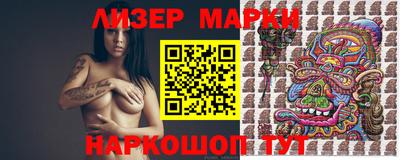mdma Новодвинск