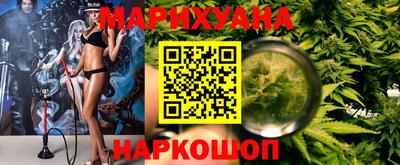 ешки Новокубанск