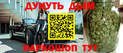 mdma Новодвинск