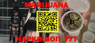 ешки Новокубанск