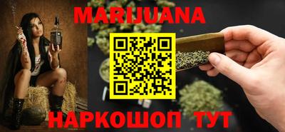 ешки Новокубанск