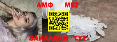 ешки Новокубанск