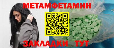 mdma Новодвинск