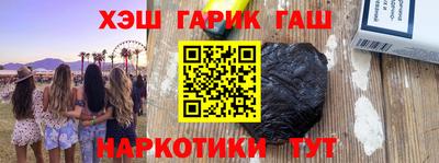mdma Новодвинск