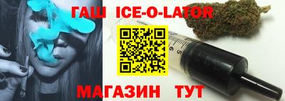 mdma Новодвинск