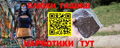 mdma Новодвинск