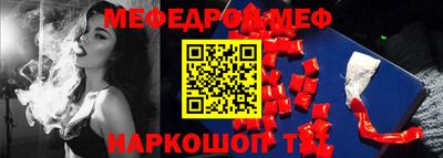 mdma Новодвинск